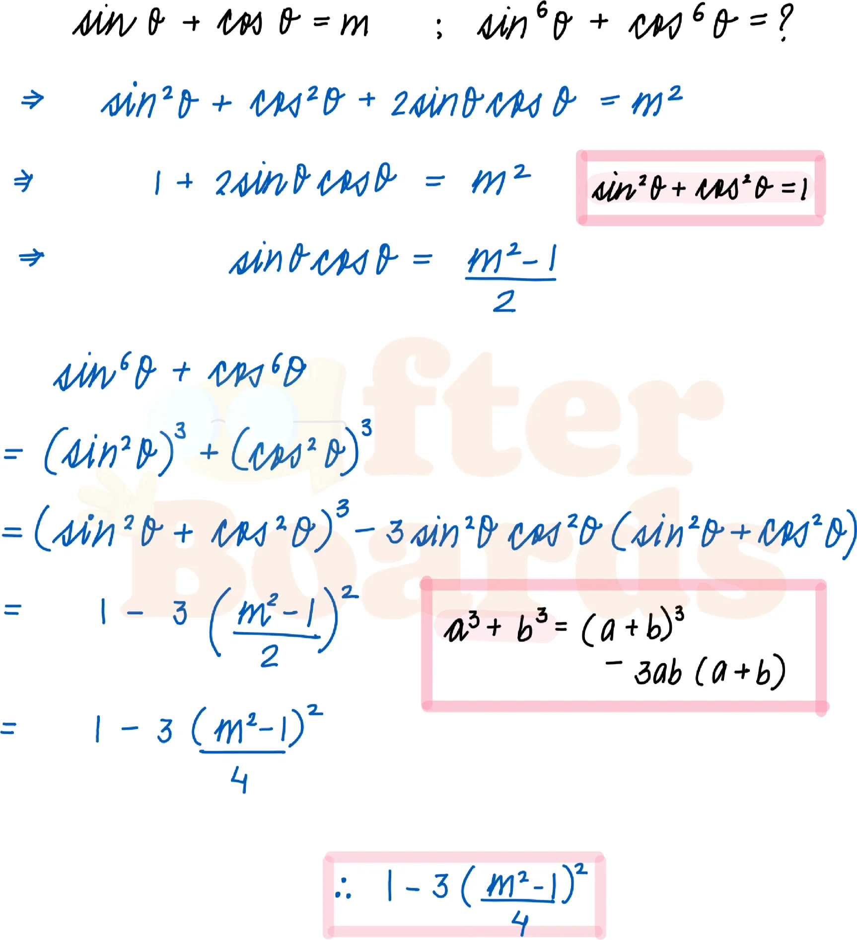 Solution figure for IPMAT Indore 2019 MCQ question 17 (Geometry)